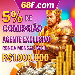 68f.com ConvidarCentro